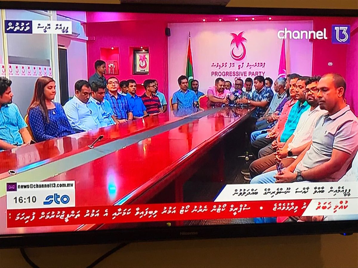 a_nadraa's tweet photo. #Asthaa  Yameen ge call akah abdhul Raheem sissaigen dhiyaima handhaanvee courtun angaigen council eh beyvvi dhuvahu Yameen ge call eh @Banafsaa ah ais council dhookoh nikuiy dhuvas.  Ahaalan beynun vanee Qaree ah adhabu dheefatho eheree? https://t.co/X7nhcVyN3P