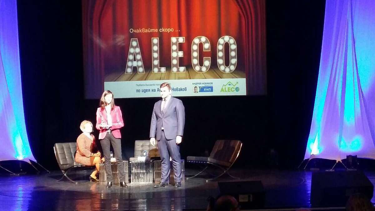 AndreyNovakov's tweet photo. Over 100 #young Europeans will soon be able to learn from the very best how to create their own business and be successful #entrepreneurs #ALECO https://t.co/WOguQnCjrU