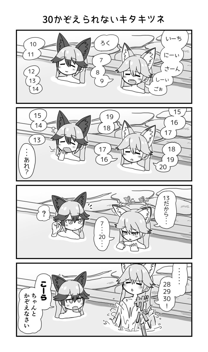 dA(でぃーえー) tweet media