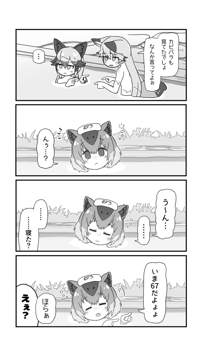 dA(でぃーえー) tweet media