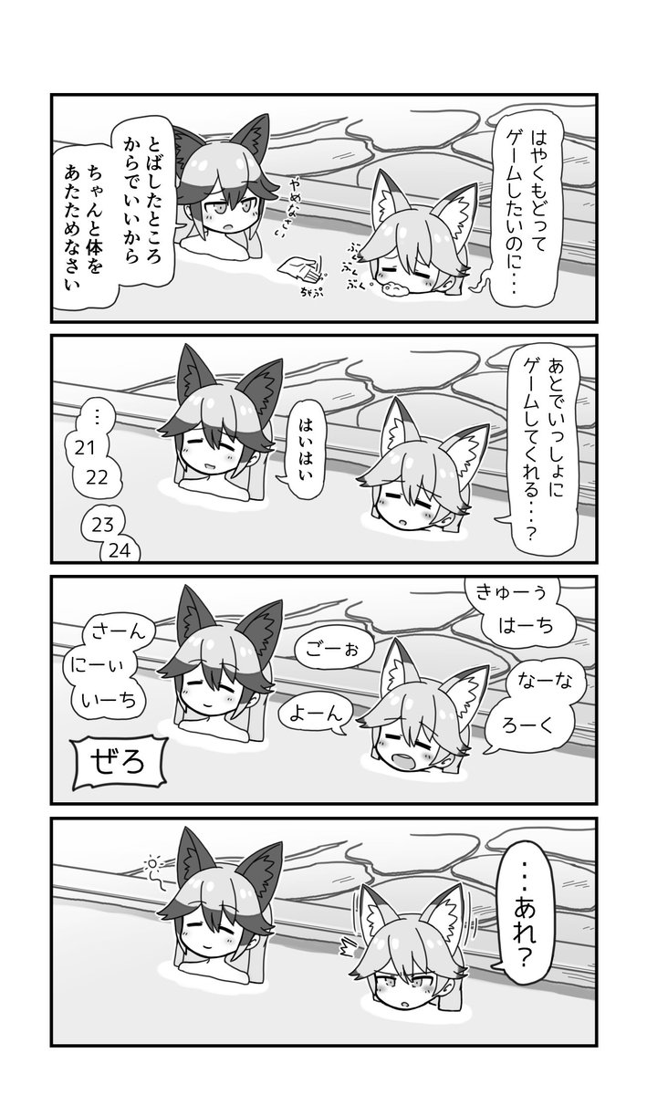 dA(でぃーえー) tweet media