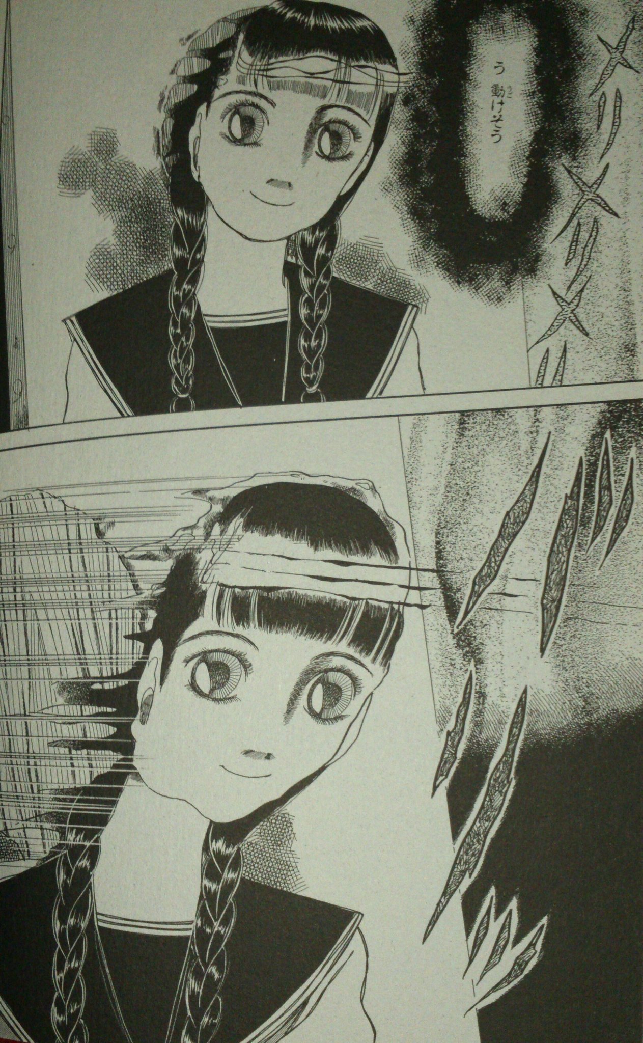 Twitter 上的 緑の五寸釘 青木智子 呪いの肖像画 は最恐のホラー漫画なので超お薦め 死んだ女生徒がまじないで魂を宿らせた肖像画で恋を成就させようとします 死んでるせいかナチュラルに常識が通用しないのが怖すぎる 作者の最高傑作だと思います 学校に伝わる