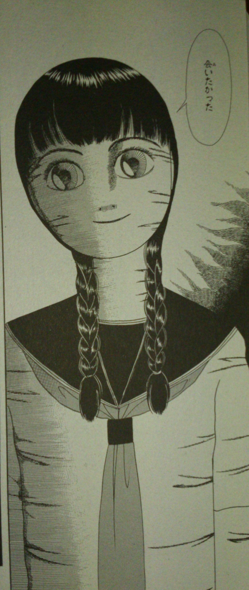 緑の五寸釘 on X: 