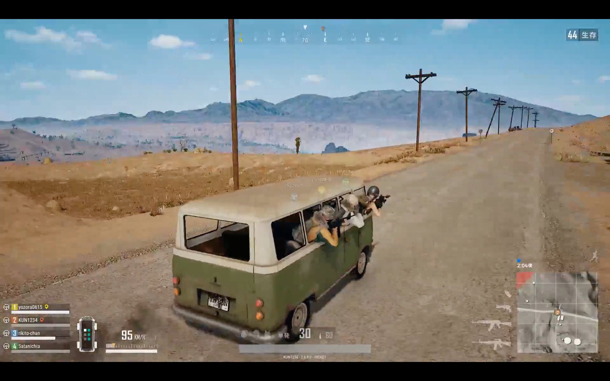 5don Pa Twitter 本日のpubg配信での Ryunyan Rikito Chan Yozora 各氏の トロール3兄弟 Kun氏が命名 の楽しげなバス移動の様子とその後 5don Pa Twitter 本日のpubg配信での Ryunyan Rikito Chan Yozora 各氏の トロール3兄弟 Kun氏が命名 の楽しげなバス移動の様子とその後