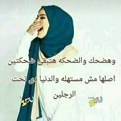 #صورة_ملف_شخصي_جديدة