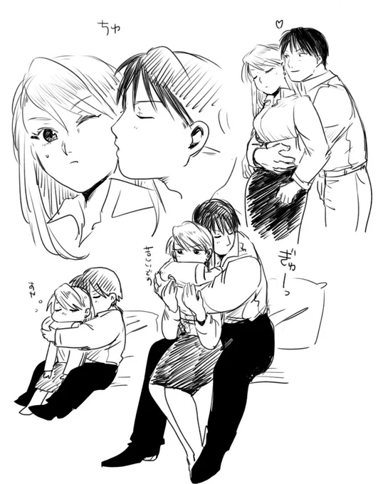 ｲﾁｬｲﾁｬのらくがき 