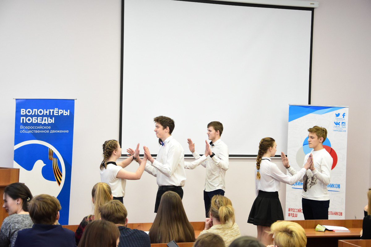 2 февраля в России отмечается 75-летие Победы в Сталинградской битве. В этот день #ВолонтерыПобеды приняли участие во всероссийской акции «Память в танце. Случайный вальс»👫vk.com/wall-123889983… #нетолько9мая #роспатриот #росмолодежь #иваново #готовкпобедам
