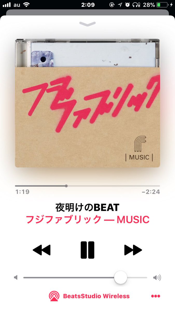 夜明けのビート Hashtag On Twitter