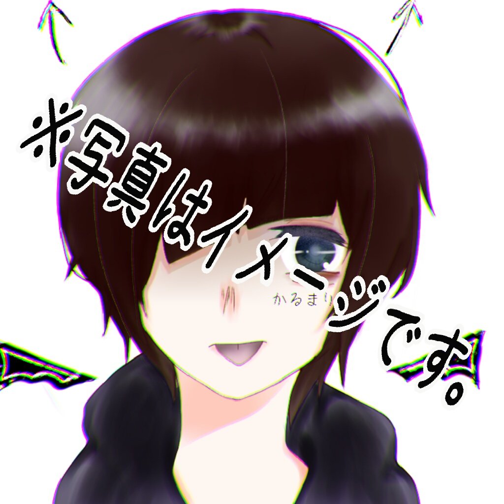 chi_5286's tweet photo. 絵柄安定しないけど
めちゃくちゃ低浮上なので
アイコン企画😇💕

🌼締切はこのツイートが消えるまで
🌼人数と描く人は私の気分
🌼このツイートのRTとリプ
※「参加します」や「描いて！」では参加❌
※聞くのが面倒なのでコテキャラを貼ってね

#アイコン企画
#アイコン描いて欲しい人RT https://t.co/8wgukXbL2A