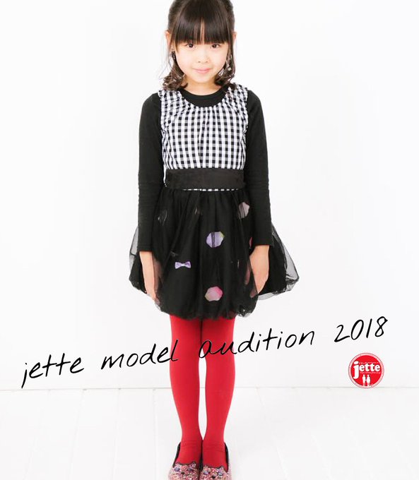 ゆらのTwitter画像26