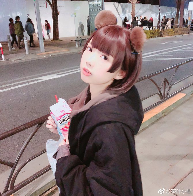 Twitterのコスプレ画像12