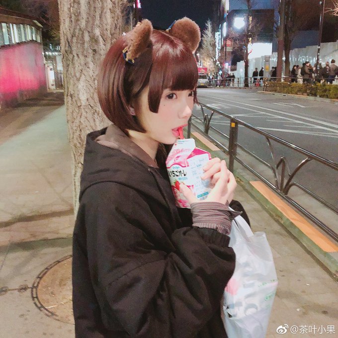 Twitterのコスプレ画像11