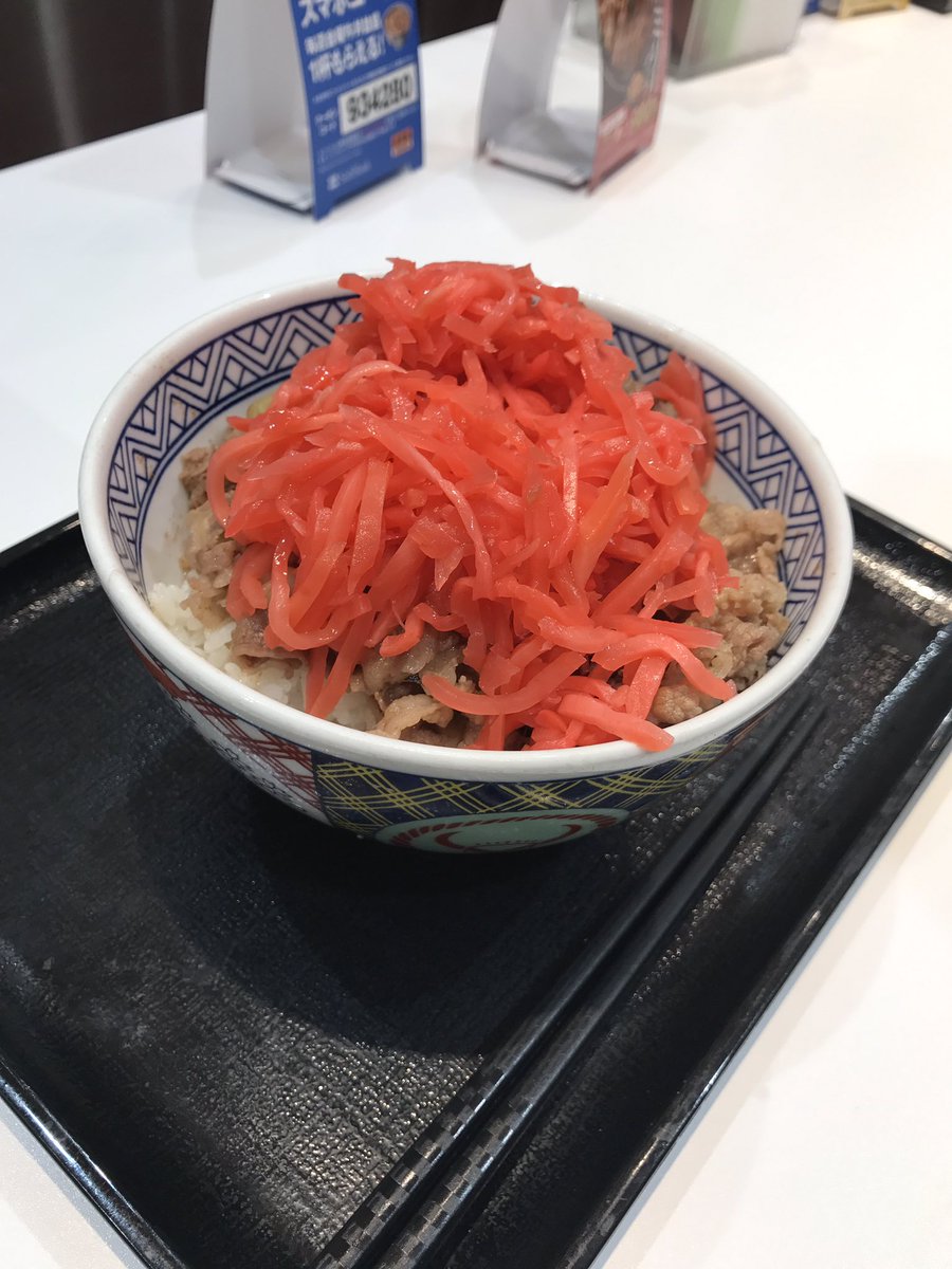 仁頭おかしすぎる