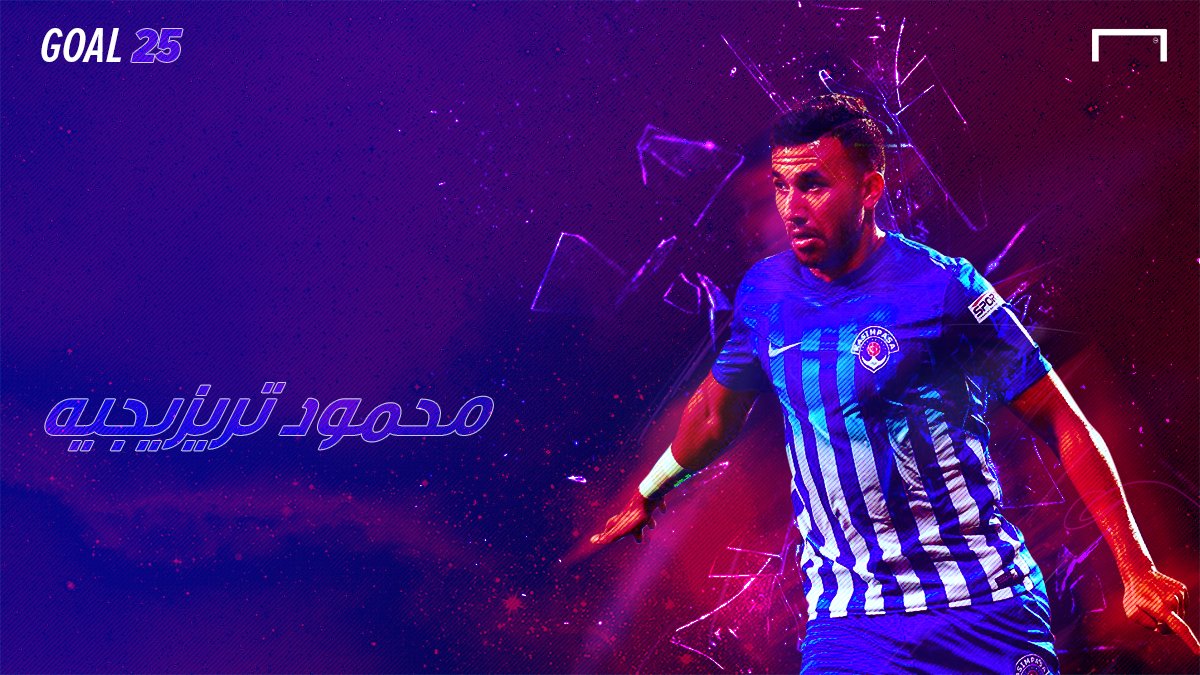 SaudiPhoto's tweet photo. RT GoalAR: انتظروا حوار اللاعب محمود حسن Trezeguet بعد أن تم اختياره ضمن الأفضل عربيًا لعام 2017! #جول25 https://t.co/rJ5W3s2ZRV