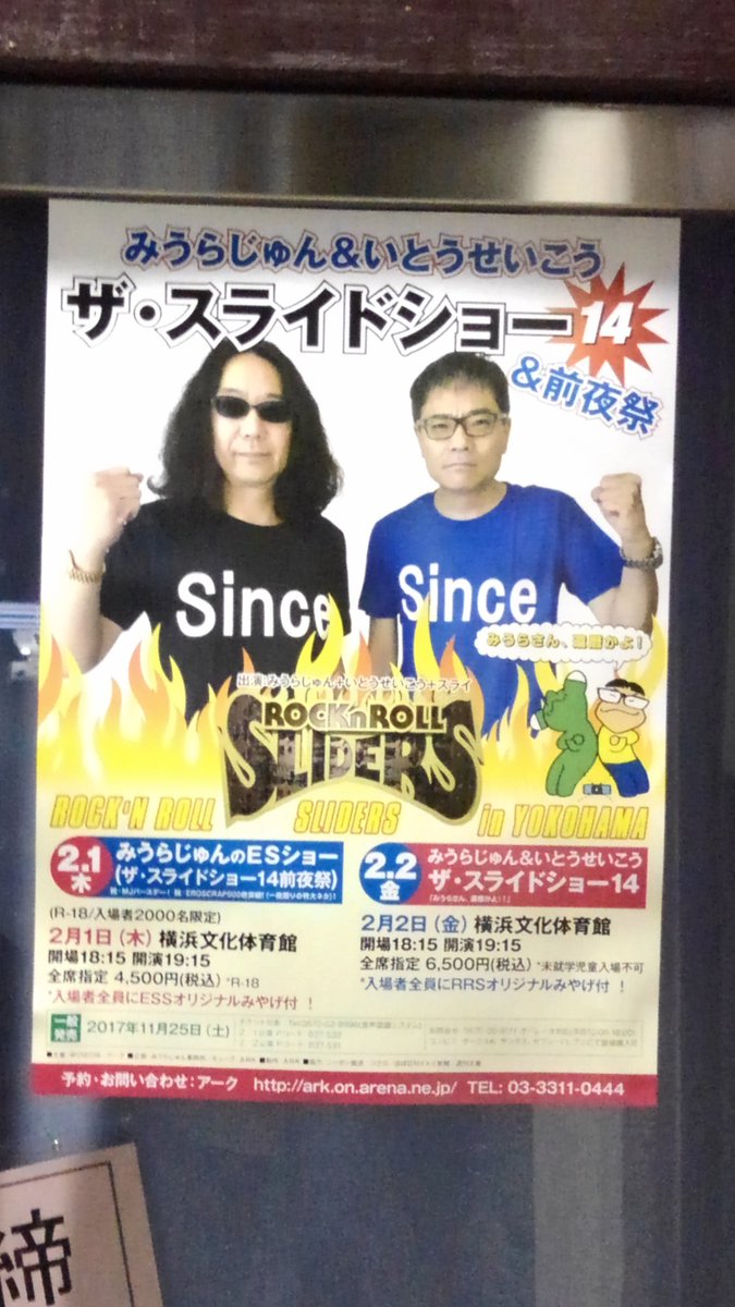 スライドショー14 スライドショー14