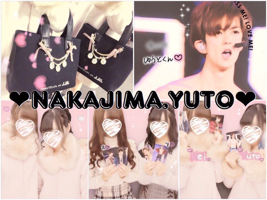 u10_tag's tweet photo. 上から↑
中島裕翔くん♡
#わーーーージャニオタさんと繋がるお時間がまいりましたなのでいっぱい繋がりましょrtしてくれた方で気になった方お迎えです #JUMPツアーに向けて繋がりましょう #わーーーージャニヲタさんと繋がるお時間がまいりましたいっぱい繋がりましょ https://t.co/PhbMjz356e