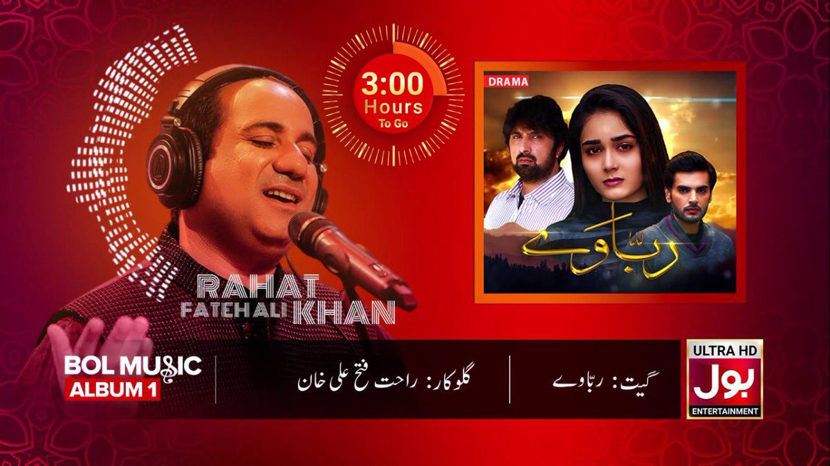 Sonia05021373's tweet photo. BOL Entertainment presents BOL Music Album 1

3:00 Hours Left

#BOLEntertainment
#BOLMusic https://t.co/KecswlYVmO
#BOLEntOfficial