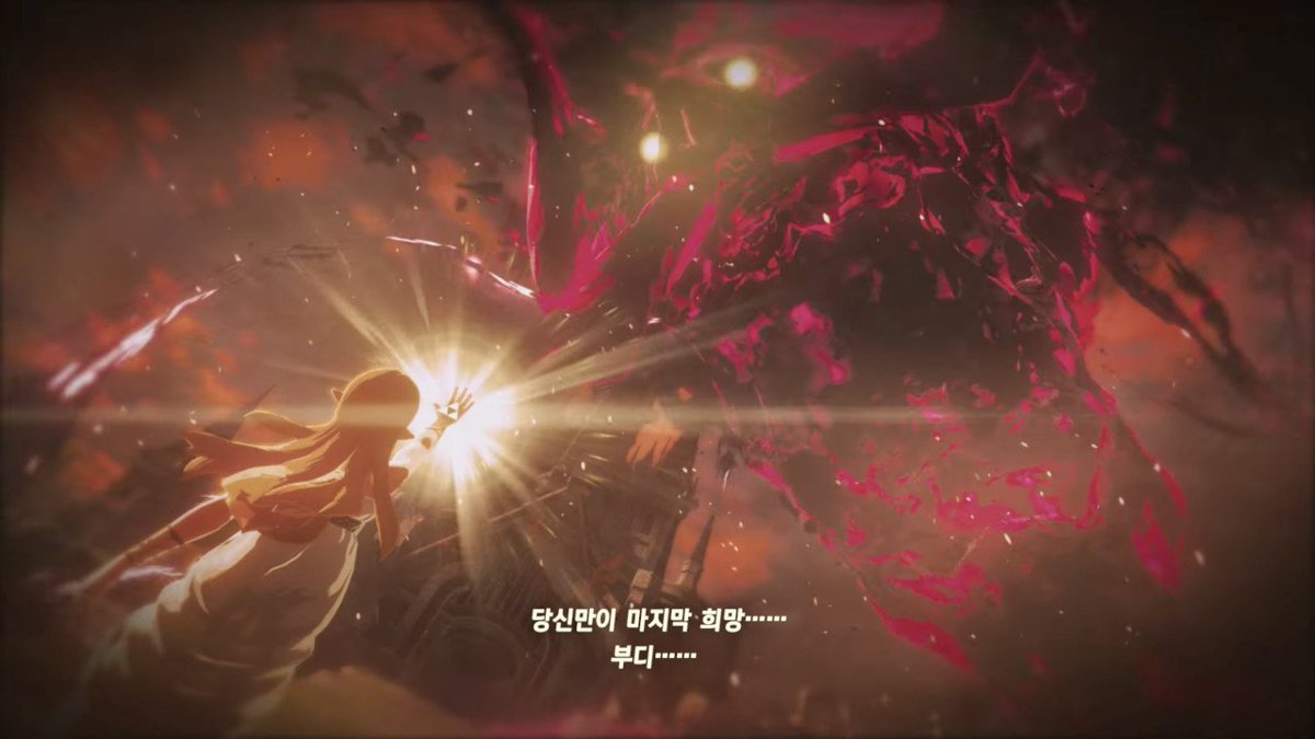 madeun's tweet image. #BreathoftheWild #NintendoSwitch