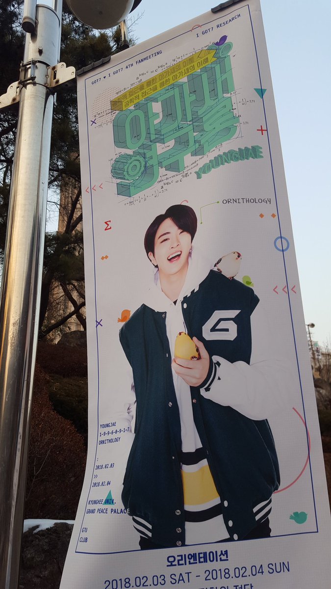 GOT7HDPICS's tweet photo. Maknae

#Youngjae 
#BAMBAM 
#Yugyeom 
#GOT7

@GOT7Official https://t.co/d2s8KRDrxn