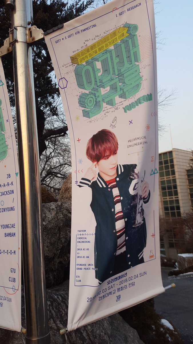 GOT7HDPICS's tweet photo. Maknae

#Youngjae 
#BAMBAM 
#Yugyeom 
#GOT7

@GOT7Official https://t.co/d2s8KRDrxn