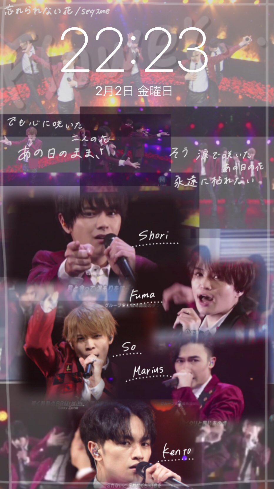 Ri Ko Ru Mステ 忘れられない花 Sexy Zoneより ロック画面作りました 保存 使用 保存する際はrt フォローお願いします 本当に最高なmステだった ありがとうございマリウス Sexyzone 佐藤勝利 中島健人 菊池風磨 松島聡 マリウス