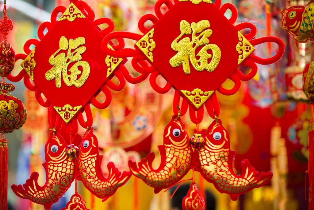 mocanyc's tweet photo. #FunFactFriday: Red envelops. Red lanterns. Red dresses. Red in Chinese culture is the color of happiness, prosperity and luck. This is why red is the color of the Lunar New Year. #MOCAFEST2018 https://t.co/j4zOkf9WlU https://t.co/grPyFJd7Eq