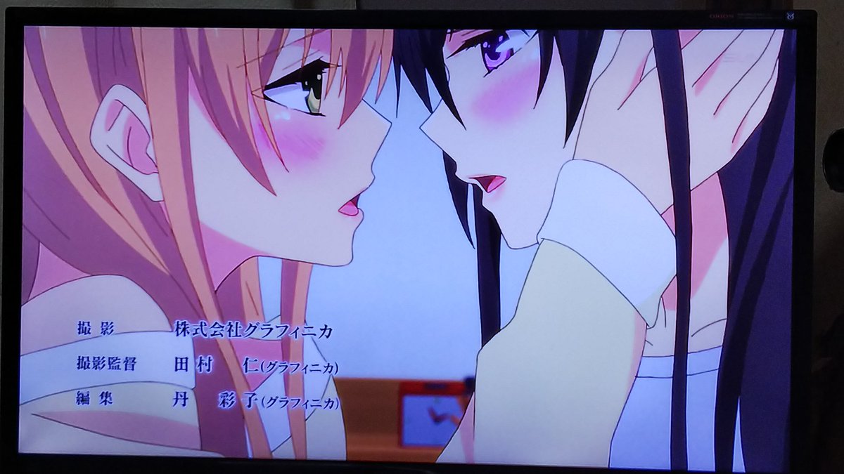 ট ইট র ボンタ ため録りした Citrus ってアニメ今観たらopから100 百合だった 百合姫作品だから当たり前かこれは期待できそう Citrus 百合好きさんと繋がりたい