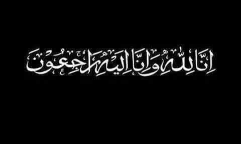 AkilSamoo's tweet photo. @AliMuhammadSa12  https://t.co/aHwcTRjhHr