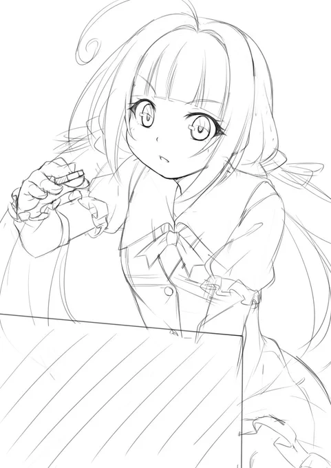あいちゃん 