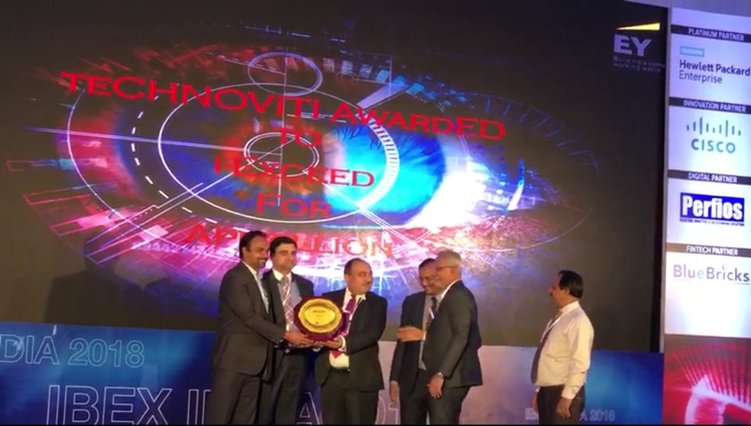 Appzillon's tweet photo. We are proud to be one of the winners of @BankingFrontier and @EY's Technoviti 2018. https://t.co/CZBeb15mo0