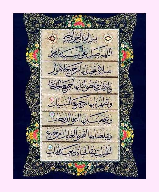 may1234zy's tweet photo. @Tariq3000_obaid @ZUnuSoyL1SJ2OVJ @ALYASEENYASEEEN @AliAli32081370 @Hanan_9alawaat @anahorrah @LamiaMohymen @LohmomA @HOSSAMSOLIMAN @Nader050505 @kholef_osama @cutesofe @Lovealbarca1 @Lamia_Mohymen @suzan_hamid @314We @gKnkAyYg6t7BR70 @alheddar @mohsen_alhashmi @Lira_alfitouri  https://t.co/VJQBi01Xiw