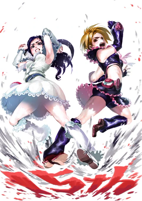 背景さん(知り合い)がプリキュア15周年記念イラストを描いてくれたので了承を頂いてツイッターにUPしました。 くらえ15年の歴史!!
#precure #プリキュア15周年 
