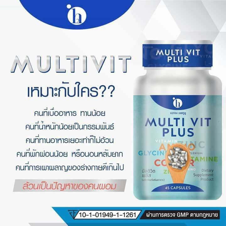 MulitvitPlus's tweet photo. ใครบ้าง��ี่ทานได้ 
 ทานได้ทั้งชาย หญิง ที่มีอายุ 15 ปีขึ้นไป
 มีโรคประจำตัวสามารถทานได้ 
 ให้นมบุตรทานได้ หากไม่ได้มห้นมทุกๆ 1-4 ชม.
 สูงอายุ ทานได้

-------------------------------------
สนใจสั่งสินค้าคลิกลิ้งค์ 👉🏻Line : https://t.co/3caiDTfVmq https://t.co/VJYGkCaVlD