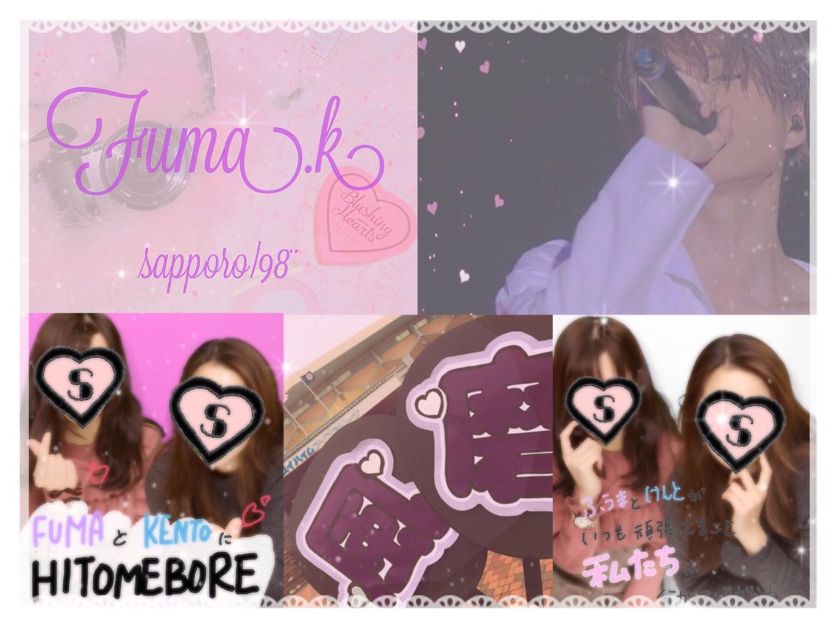 Aisiteru_kara37's tweet photo. ♡菊池風磨くん♡

0からなので仲良くできる方☺︎

#わーーーージャニオタさんと繋がるお時間がまいりましたいっぱい繋がりましょ #セクガルさんセクメンさんと繋がりたい #ジャニオタさんと繋がりたい #98年組と繋がりたい #菊池風磨 #SexyZone https://t.co/4bxk5W2vHY