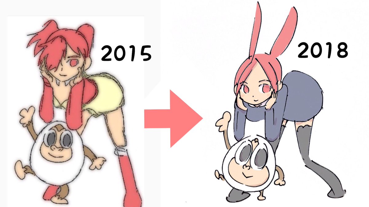 「うちのこ、3年でこんなに変化 」|たまゴリラ(たまご型ゴリラ生命体)のイラスト