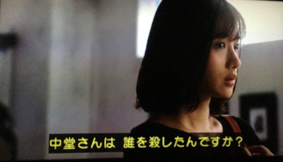 アンナチュラル に井浦新さんと窪田正孝さん出演で おいでよ清盛の沼 とばかりに浮上する海の底の都の民 平清盛 2ページ目 Togetter アンナチュラル に井浦新さんと窪田正孝さん出演で おいでよ清盛の沼 とばかりに浮上する海の底の都の民 平清盛 2ページ目 Togetter