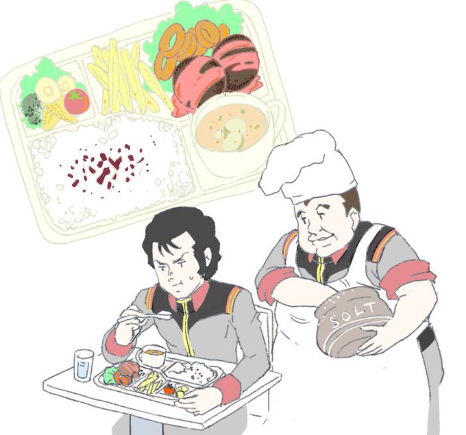 Mitutuguさんのイラストまとめ 4ページ目 Mitutuguさんのイラストまとめ 4ページ目