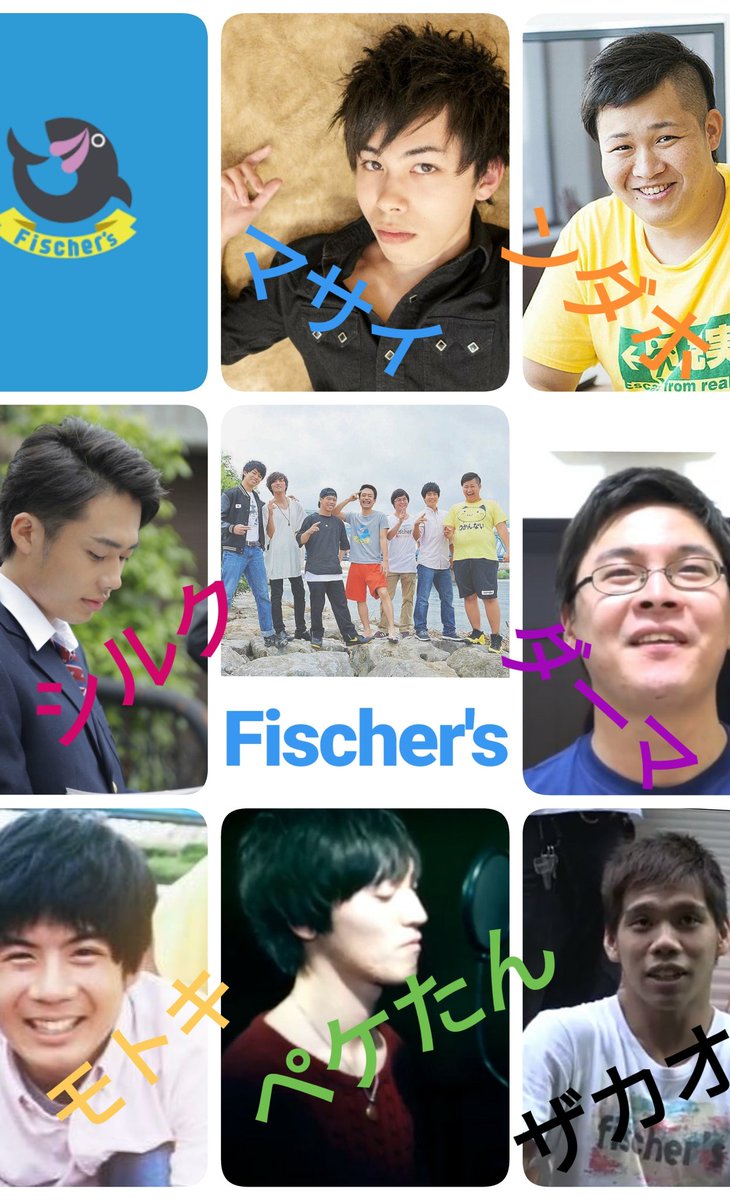 FUVhHXWmTffpDSY's tweet photo. フォロワー200人企画第2弾✨✨✨
#初めての加工
まだまだ初心者です😖
これからも頑張っていきます👍👍👍
#ウオタミさんRT 頼みます！🙏 https://t.co/4hOKPzAAwd