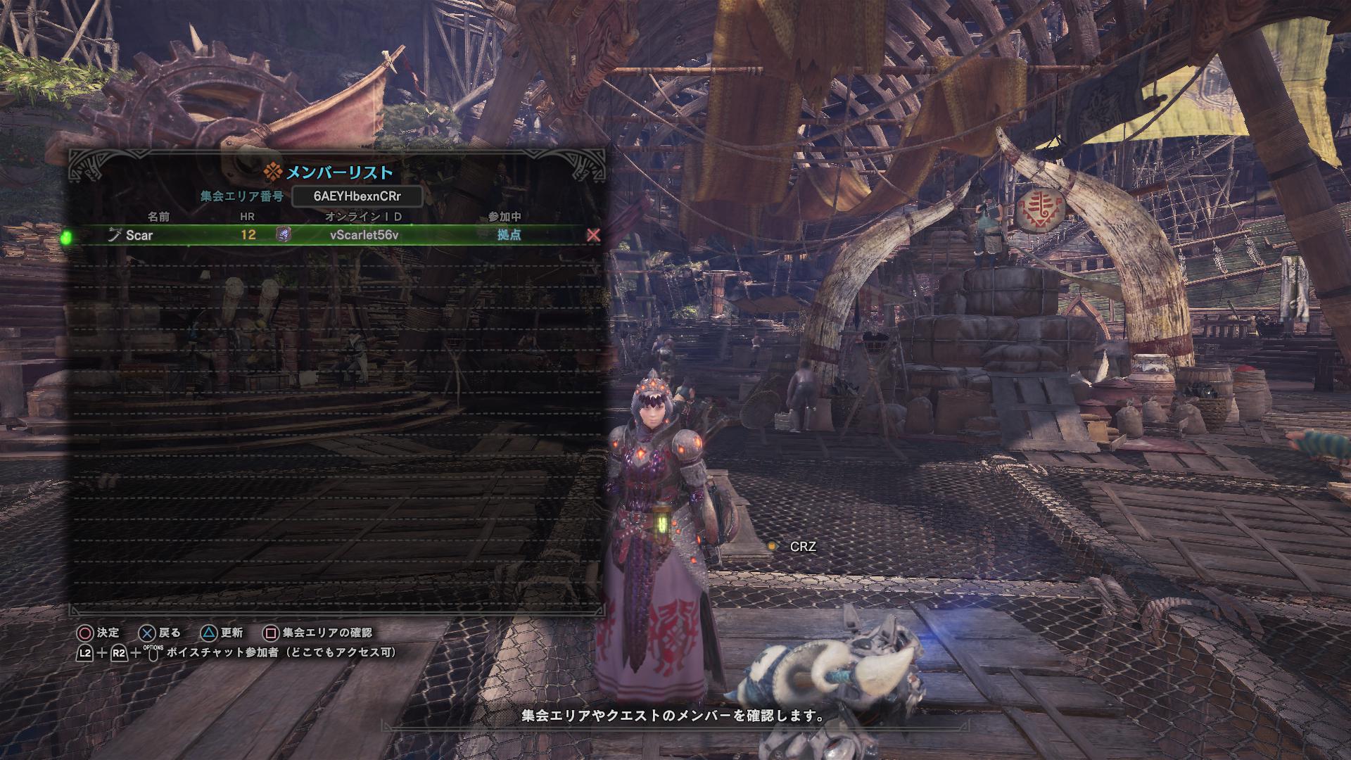 Ps4share Mhw モンハンワールド Mhwサークル募集 Twitter Search Twitter