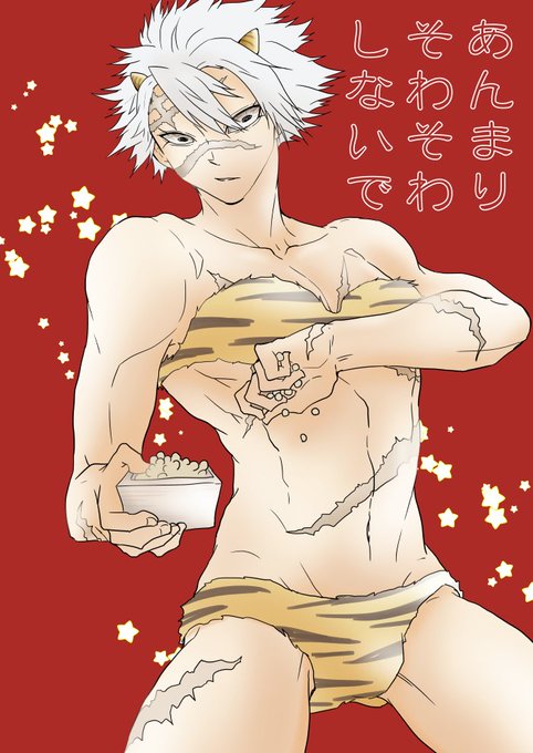 ケイさんがTwitterに投稿した不死川実弥(鬼滅の刃)のイラスト。