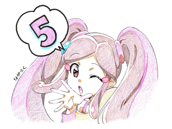 明日は5話!

いよいよ3人目の運転士が現れます!楽しみにお待ちくださいー!

#シンカリオン
#みんなでシンカリオン見ようぜ 