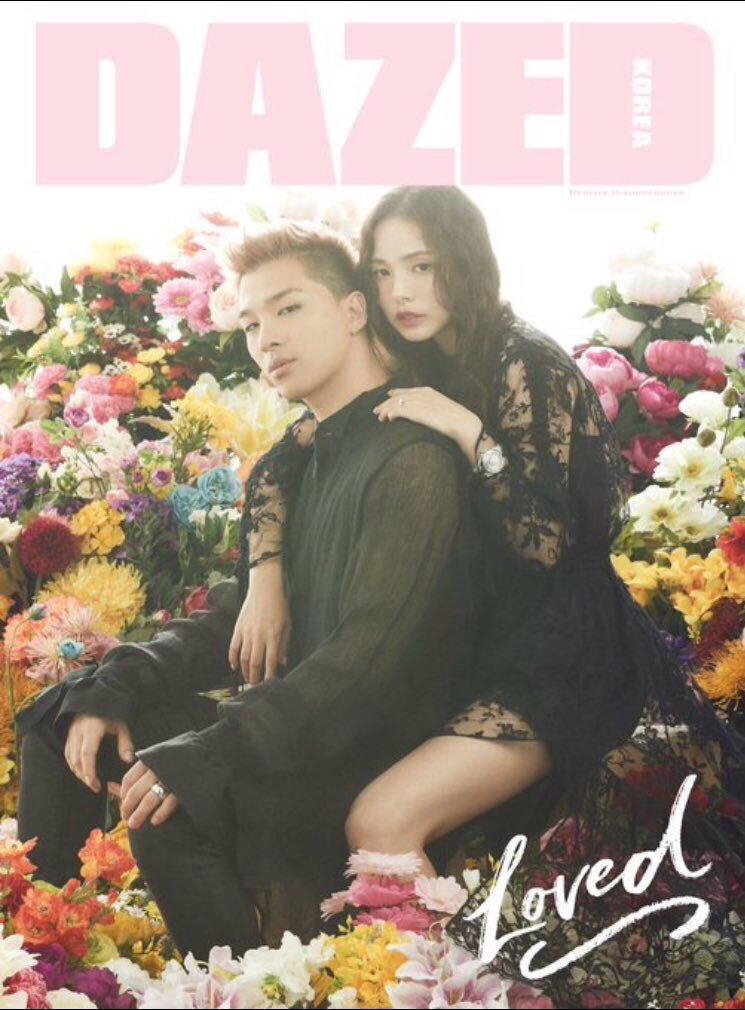 yb_boyfriend's tweet photo. @SamaraVCG Taeyang vai casar com a HYORIN kkkk amanhã na vdd https://t.co/VRqbMFkKH6