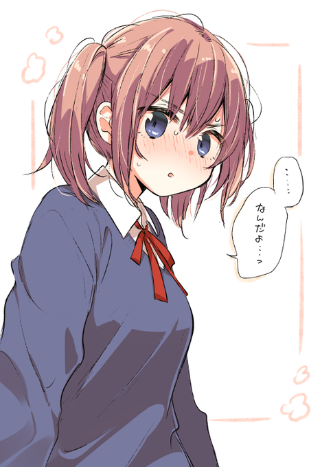 女子高のtwitterイラスト検索結果 古い順 女子高のtwitterイラスト検索結果 古い順