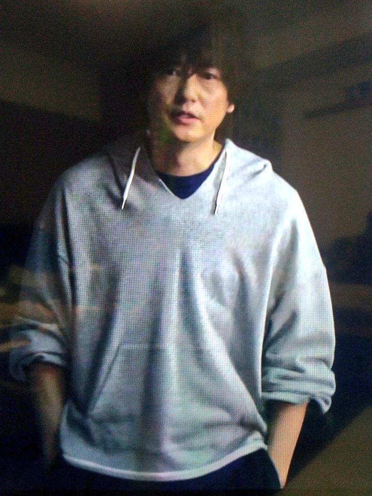 Souriant Ruru アンナチュラルの4話で中堂さん 井浦新 が着てた このグレーのパーカーが可愛い どこのなんやろ 欲しい 誰か分からんかな アンナチュラル 中堂系 井浦新 衣装 衣装特定班 Souriant Ruru アンナチュラルの4話で中堂さん 井浦新 が着てた このグレーのパーカーが可愛い どこのなんやろ 欲しい 誰か分からんかな アンナチュラル 中堂系 井浦新 衣装 衣装特定班