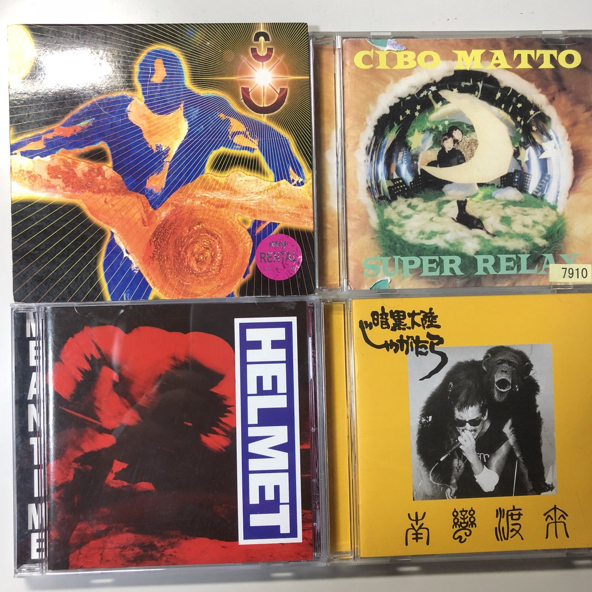 KawashimaNyta's tweet photo. 今週の購入CD
#暗黒大陸じゃがたら
#南蛮渡来
#HELMET
#MEANTIME
#ROVO
#NUOU
#CIBOMATTO
#SUPERRELAX
レンタル落ち2枚😅 https://t.co/b6dYgAgkjN