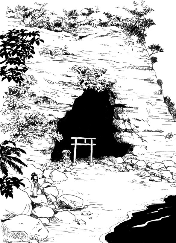 海の向こうから来た友達。 