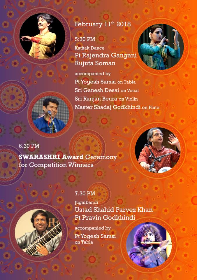 twaangMusic's tweet photo. #programschedule
Mark your calendars for @flutepravin's Dakshin Brindavan Sangeet Sammelan on the 10th and 11th of February 2018, partnered by @twaangMusic !
To download Twaang,
iPhones - https://t.co/VIywps88AM
Android - https://t.co/yTaV9ncnze https://t.co/SBqLZIsJ6S