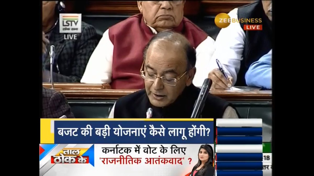 ZeeBusiness's tweet photo. #ModiBooster2018  बजट की वो बातें जो आप पर असर डालेंगी  | 

LIVE https://t.co/kfFXrehZIb  #Budget2018 https://t.co/6JBARAMA2L
