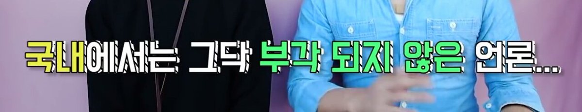 onlyforsuga's tweet photo. 너무 맞는 말~~~~~~!~!~~~~~!~~~~~~~ㅠㅠ
#iHeartAwards #BestFanArmy #BTSARMY @BTS_twt https://t.co/kGNC0L7fr9