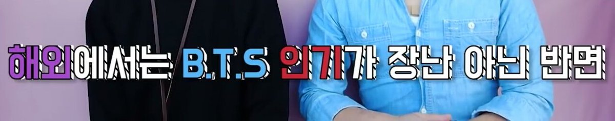 onlyforsuga's tweet photo. 너무 맞는 말~~~~~~!~!~~~~~!~~~~~~~ㅠㅠ
#iHeartAwards #BestFanArmy #BTSARMY @BTS_twt https://t.co/kGNC0L7fr9
